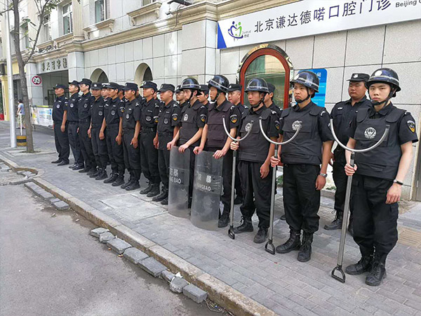 保安風采26